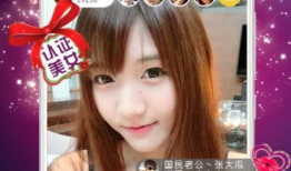 91y直播人多吗,人气爆棚，热门直播间揭秘