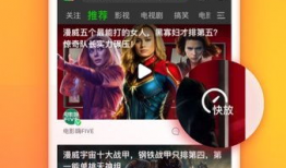 在线你懂的视频,热门内容背后的故事与启示