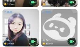 91影音直播视频,精彩瞬间回顾，带你领略视听盛宴