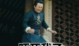 爆料吃瓜沈腾视频在线观看,笑料百出，网友直呼“太解压”