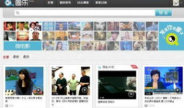 视频分享,热门话题深度解析